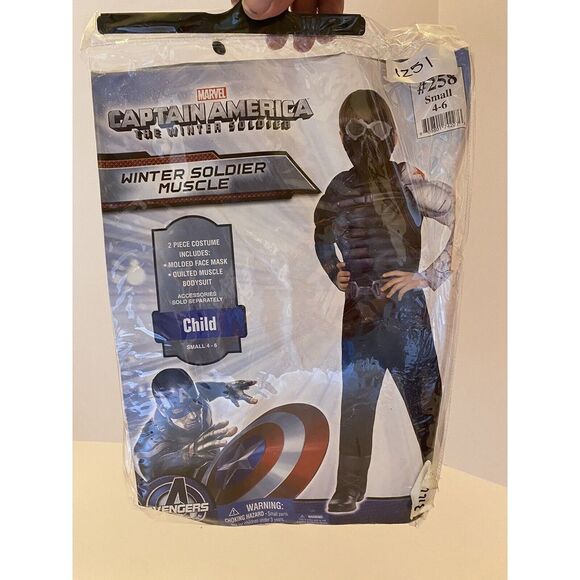 Other - Winter Soldier MARVEL Deluxe Winter Soldier Child Halloween Costume Small 4-6